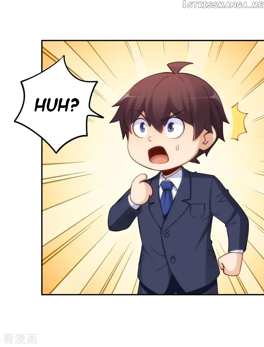 I Am Gao Fu Shuai Chapter 116 - Page 37