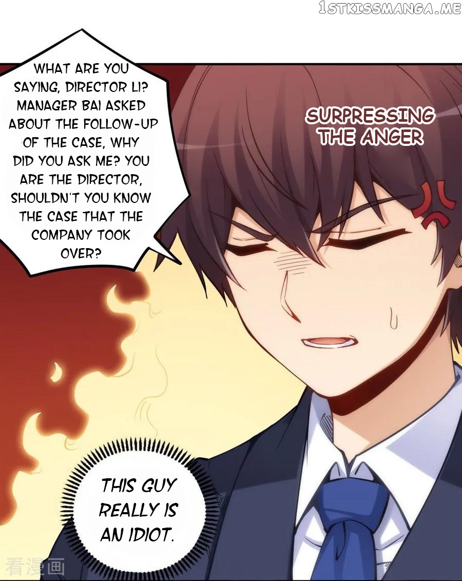 I Am Gao Fu Shuai Chapter 116 - Page 39