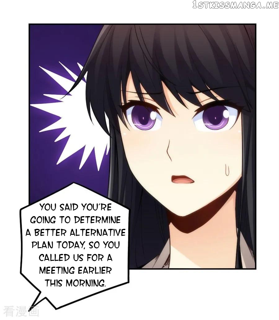 I Am Gao Fu Shuai Chapter 116 - Page 41