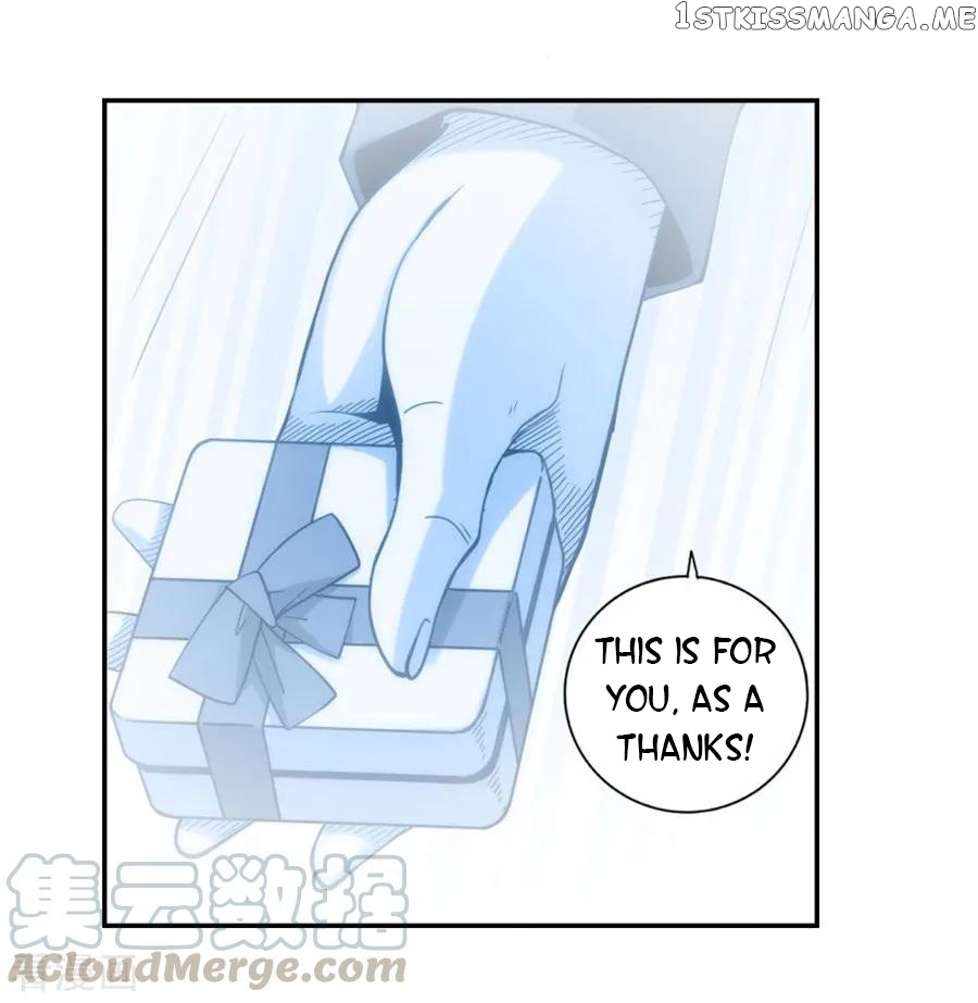 I Am Gao Fu Shuai Chapter 117 - Page 15