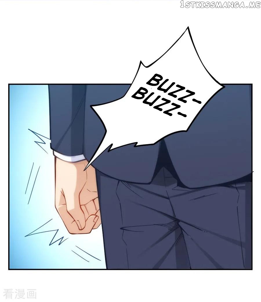 I Am Gao Fu Shuai Chapter 117 - Page 21