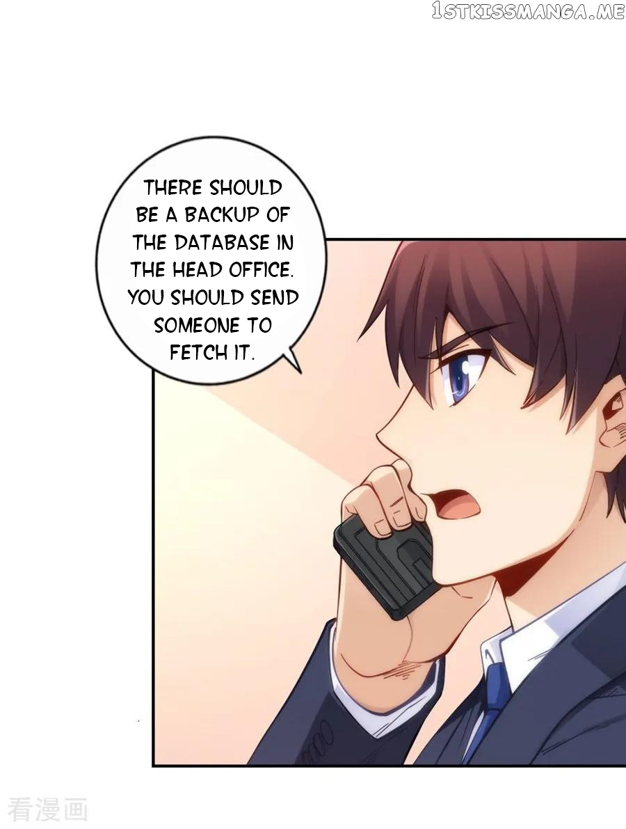 I Am Gao Fu Shuai Chapter 117 - Page 30