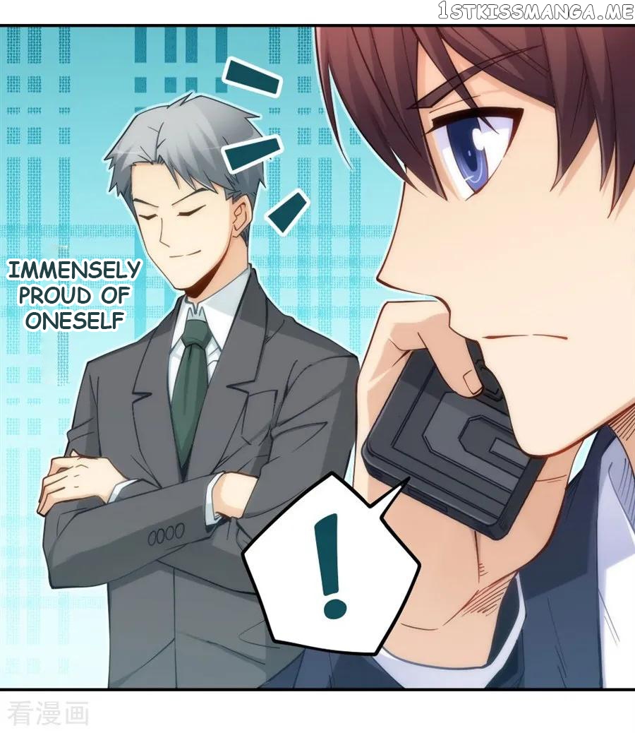 I Am Gao Fu Shuai Chapter 117 - Page 33