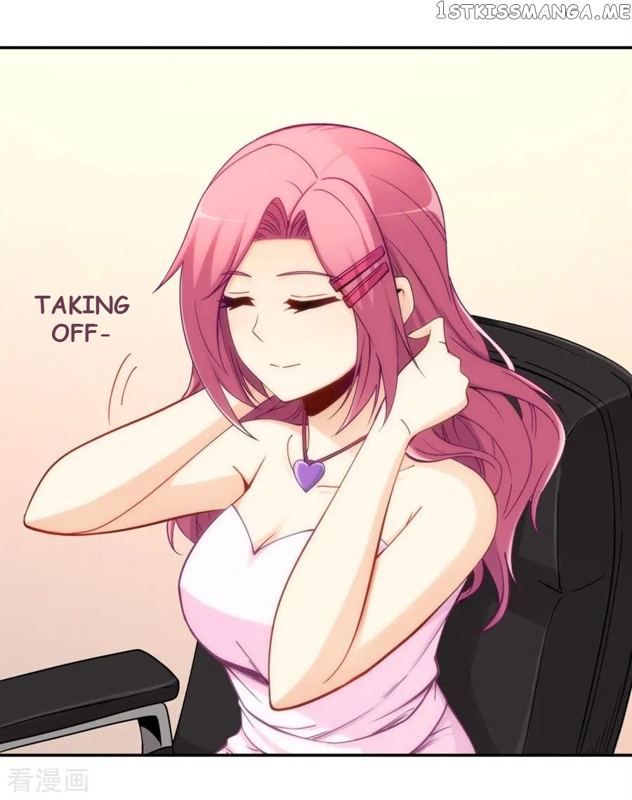 I Am Gao Fu Shuai Chapter 117 - Page 44