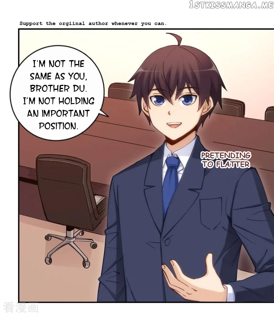 I Am Gao Fu Shuai Chapter 117 - Page 9