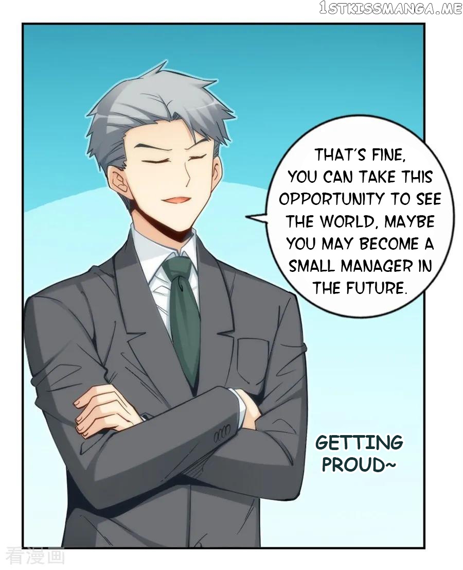 I Am Gao Fu Shuai Chapter 117 - Page 10