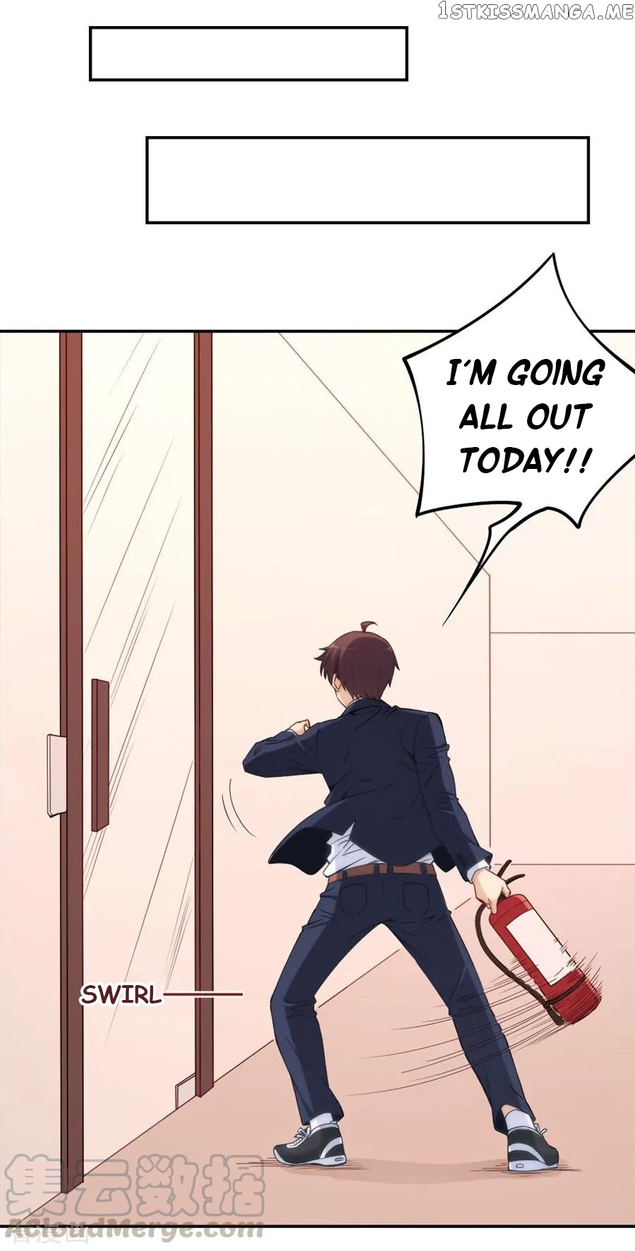 I Am Gao Fu Shuai Chapter 118 - Page 15