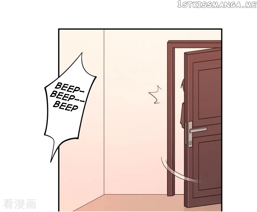 I Am Gao Fu Shuai Chapter 118 - Page 21