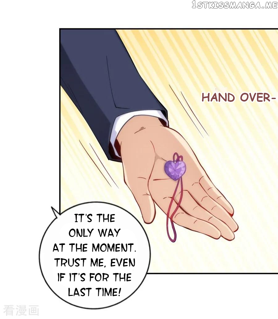 I Am Gao Fu Shuai Chapter 118 - Page 26
