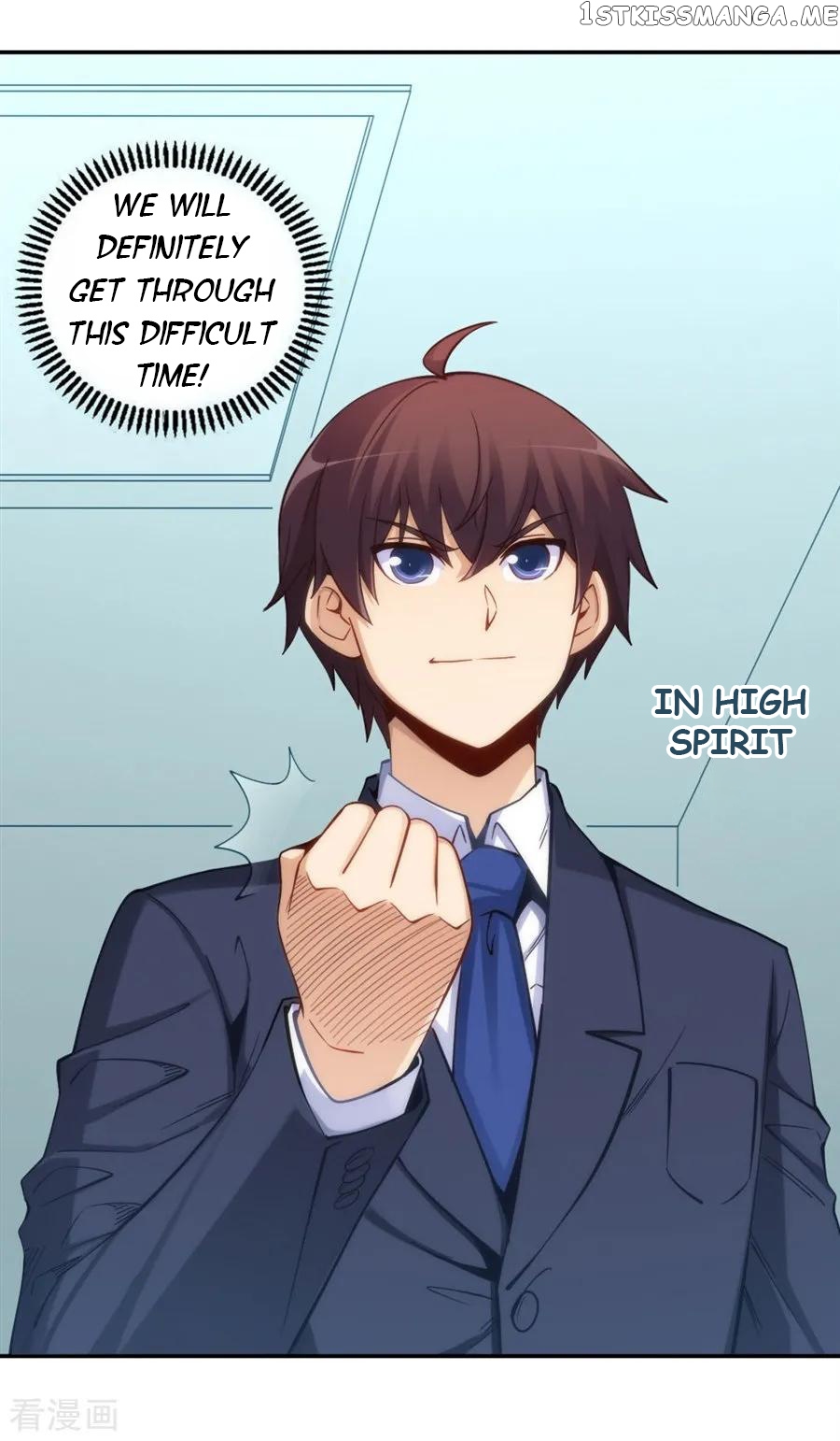 I Am Gao Fu Shuai Chapter 118 - Page 4