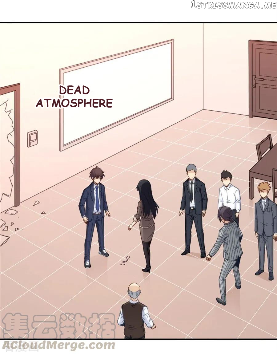 I Am Gao Fu Shuai Chapter 118 - Page 36