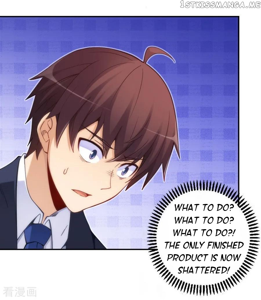 I Am Gao Fu Shuai Chapter 118 - Page 37
