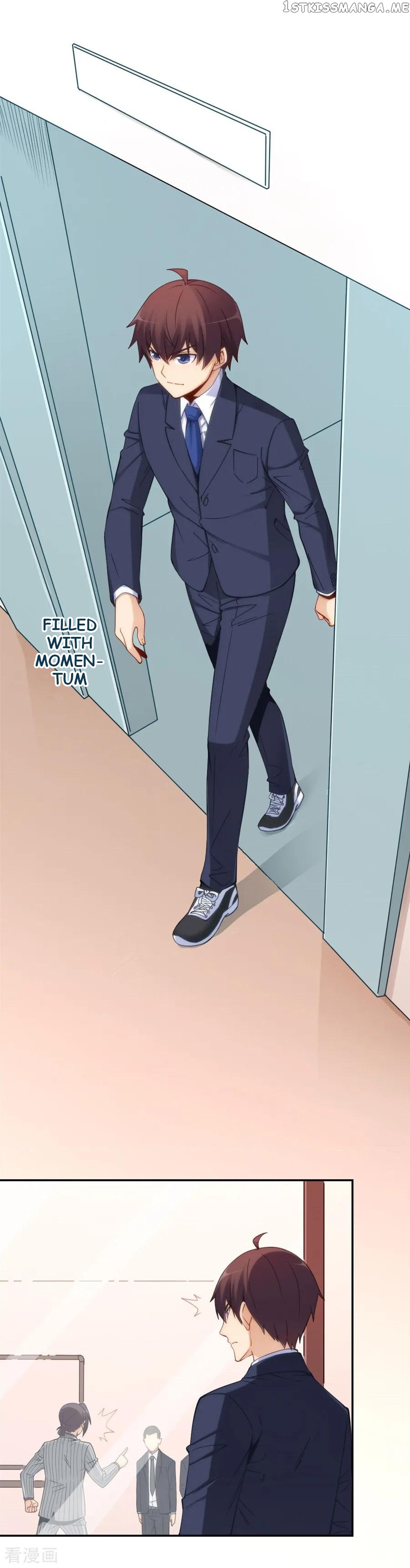 I Am Gao Fu Shuai Chapter 118 - Page 5