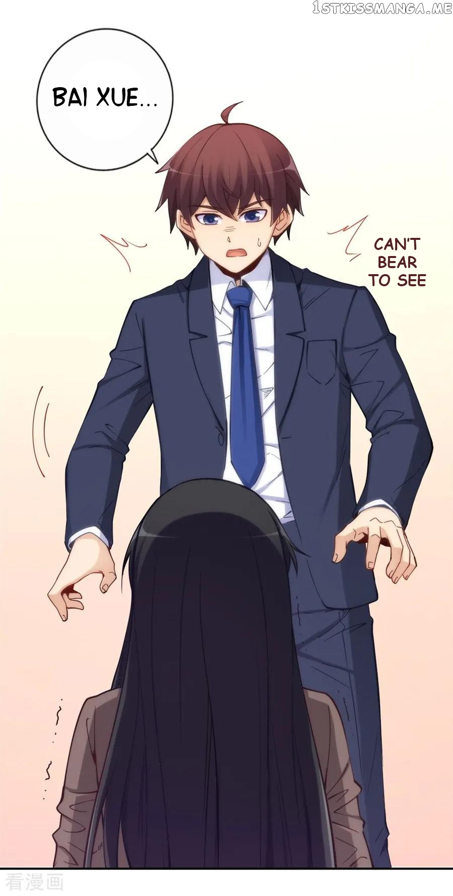 I Am Gao Fu Shuai Chapter 118 - Page 44