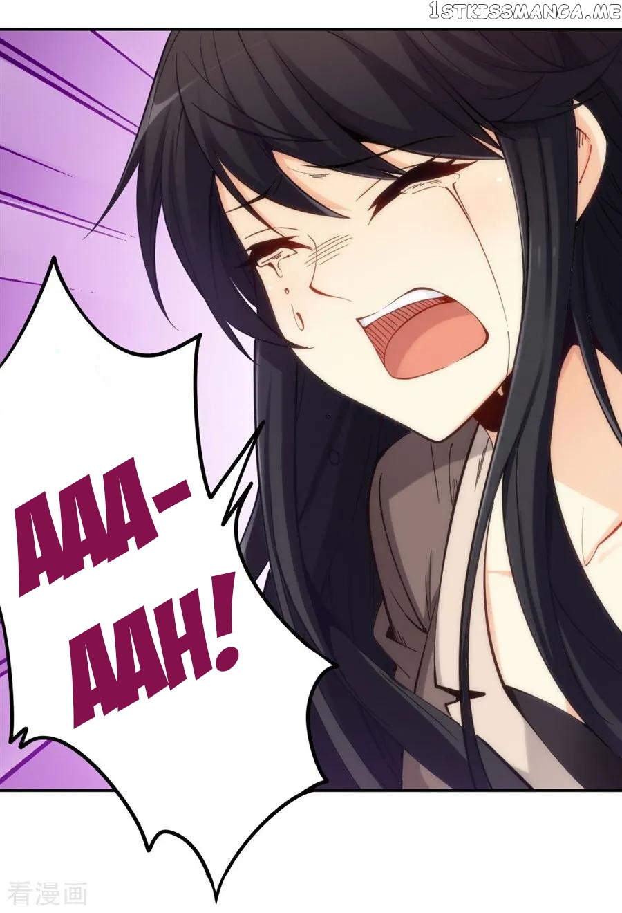 I Am Gao Fu Shuai Chapter 118 - Page 46