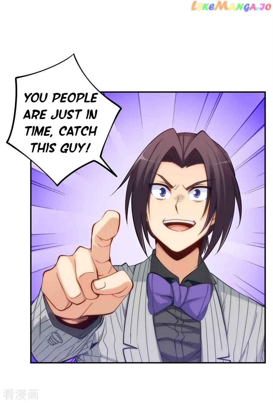 I Am Gao Fu Shuai Chapter 119 - Page 12