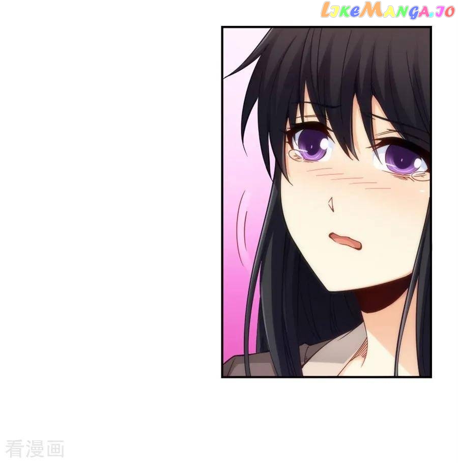 I Am Gao Fu Shuai Chapter 119 - Page 14