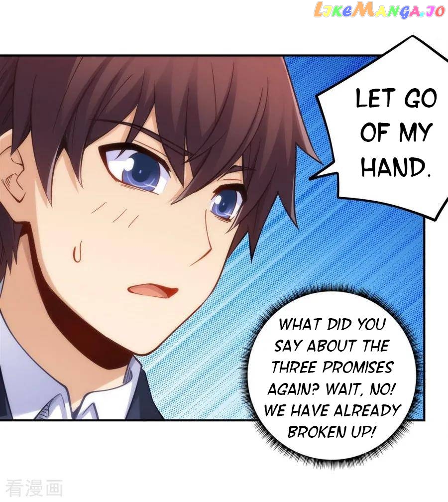 I Am Gao Fu Shuai Chapter 119 - Page 26