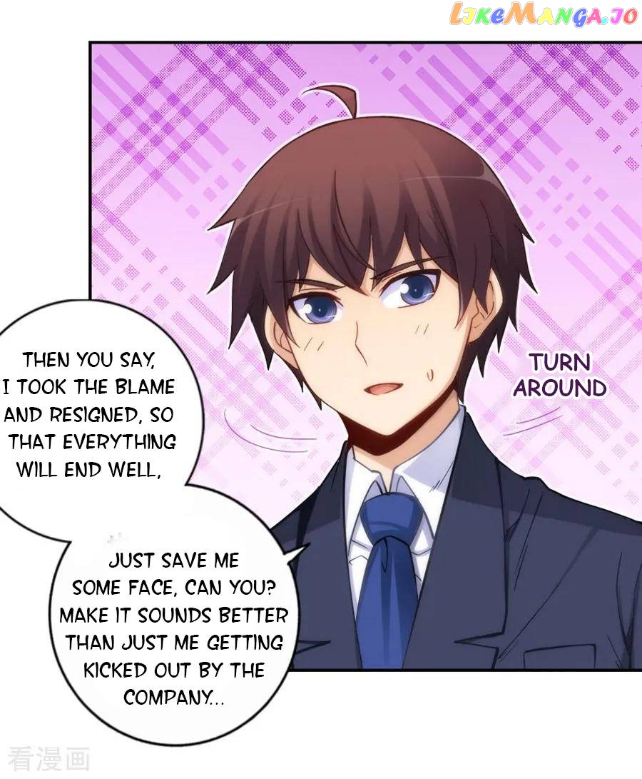 I Am Gao Fu Shuai Chapter 119 - Page 38
