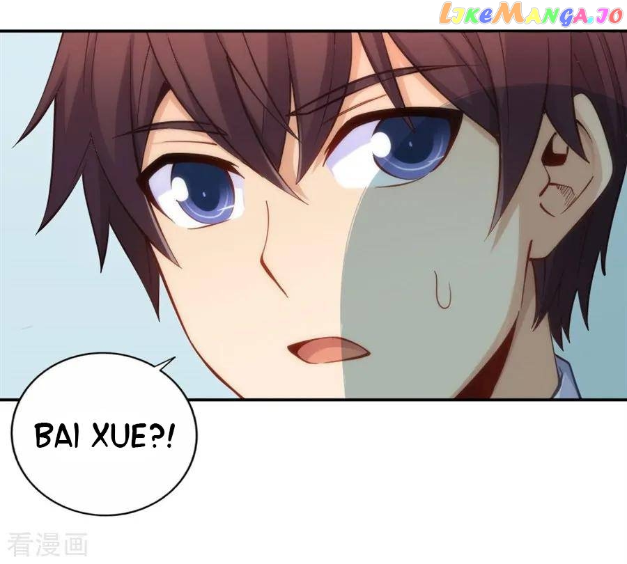 I Am Gao Fu Shuai Chapter 119 - Page 39