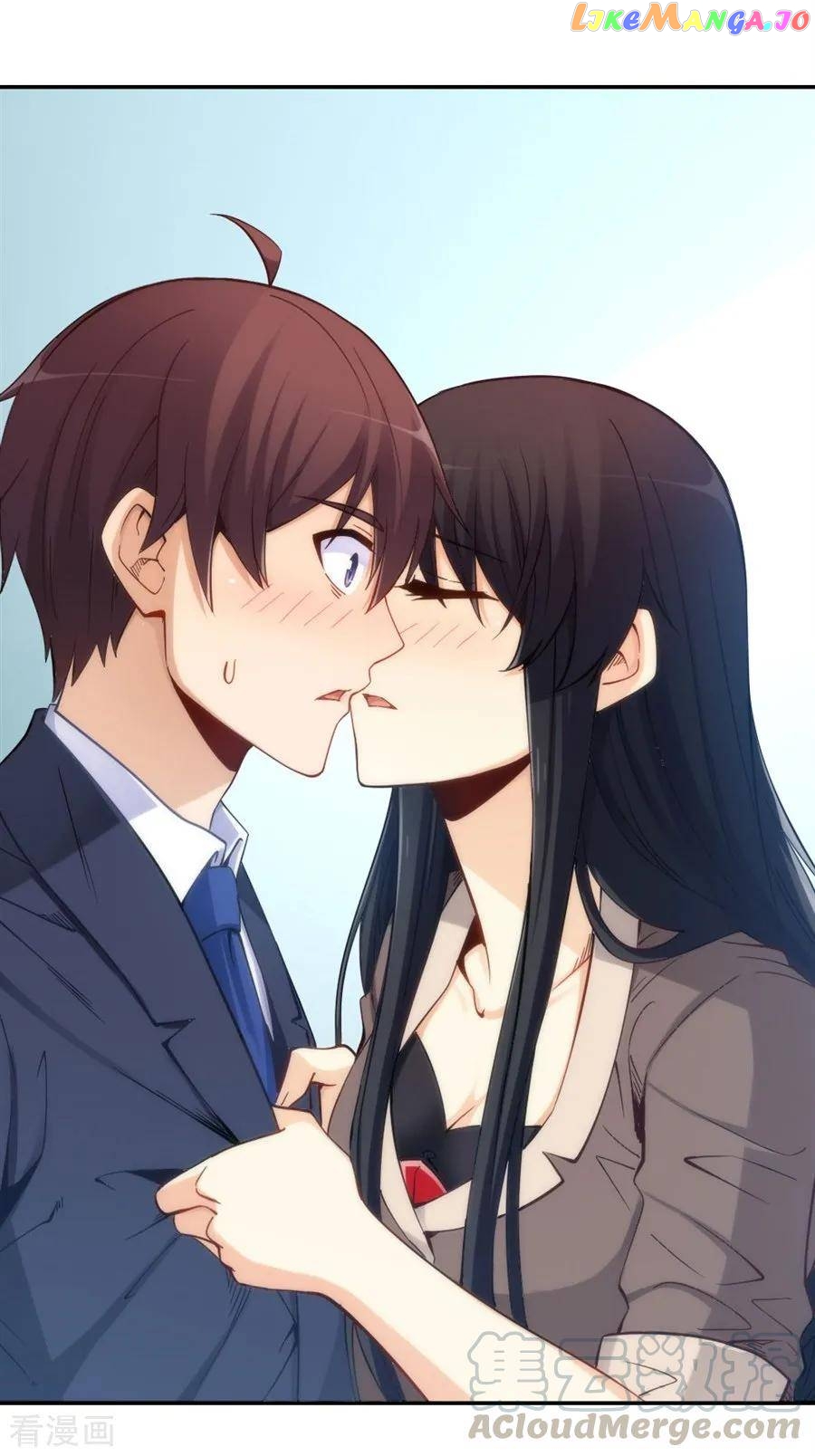 I Am Gao Fu Shuai Chapter 119 - Page 42