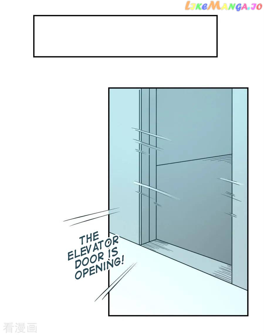 I Am Gao Fu Shuai Chapter 119 - Page 46