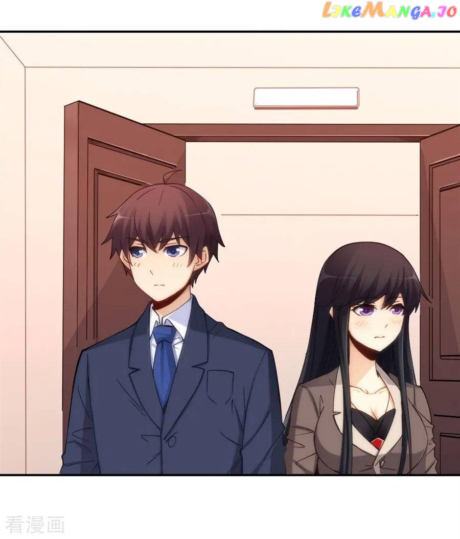 I Am Gao Fu Shuai Chapter 119 - Page 47