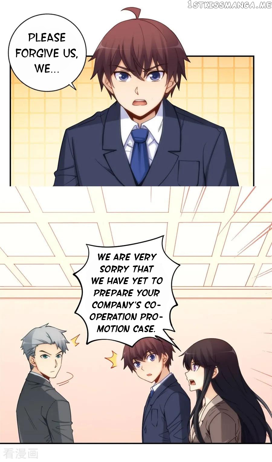 I Am Gao Fu Shuai Chapter 120 - Page 16