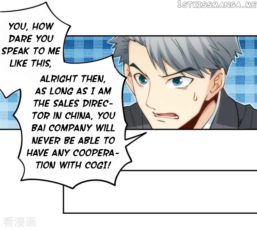 I Am Gao Fu Shuai Chapter 120 - Page 24