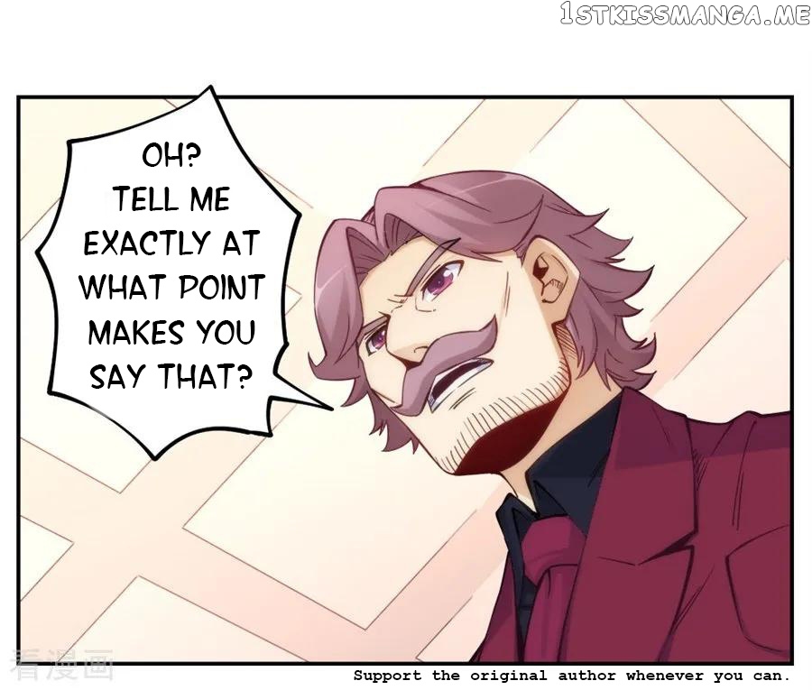 I Am Gao Fu Shuai Chapter 121 - Page 2