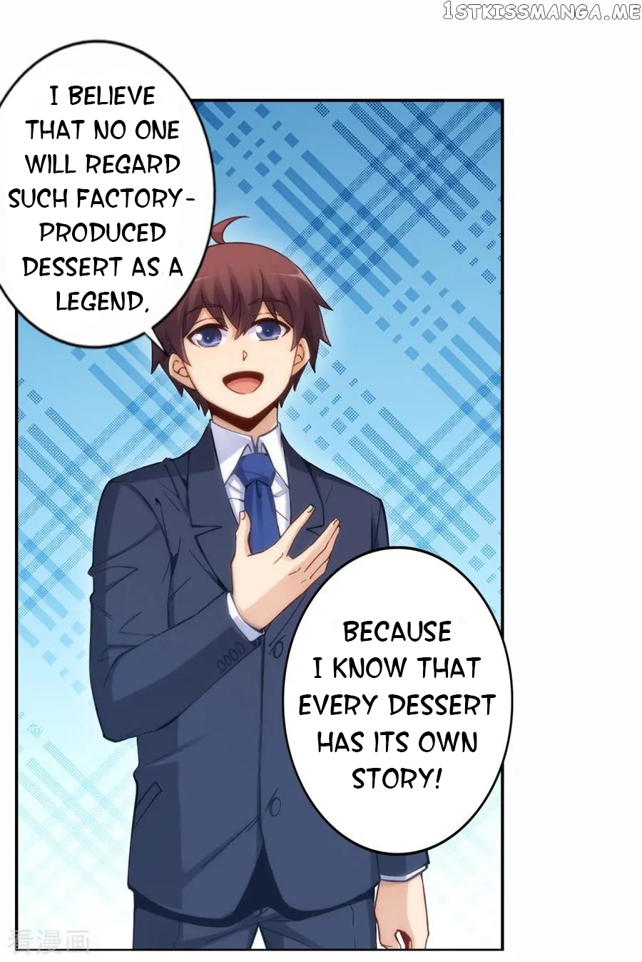 I Am Gao Fu Shuai Chapter 121 - Page 11