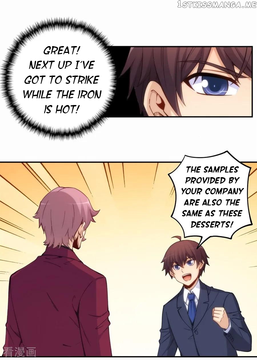 I Am Gao Fu Shuai Chapter 121 - Page 14