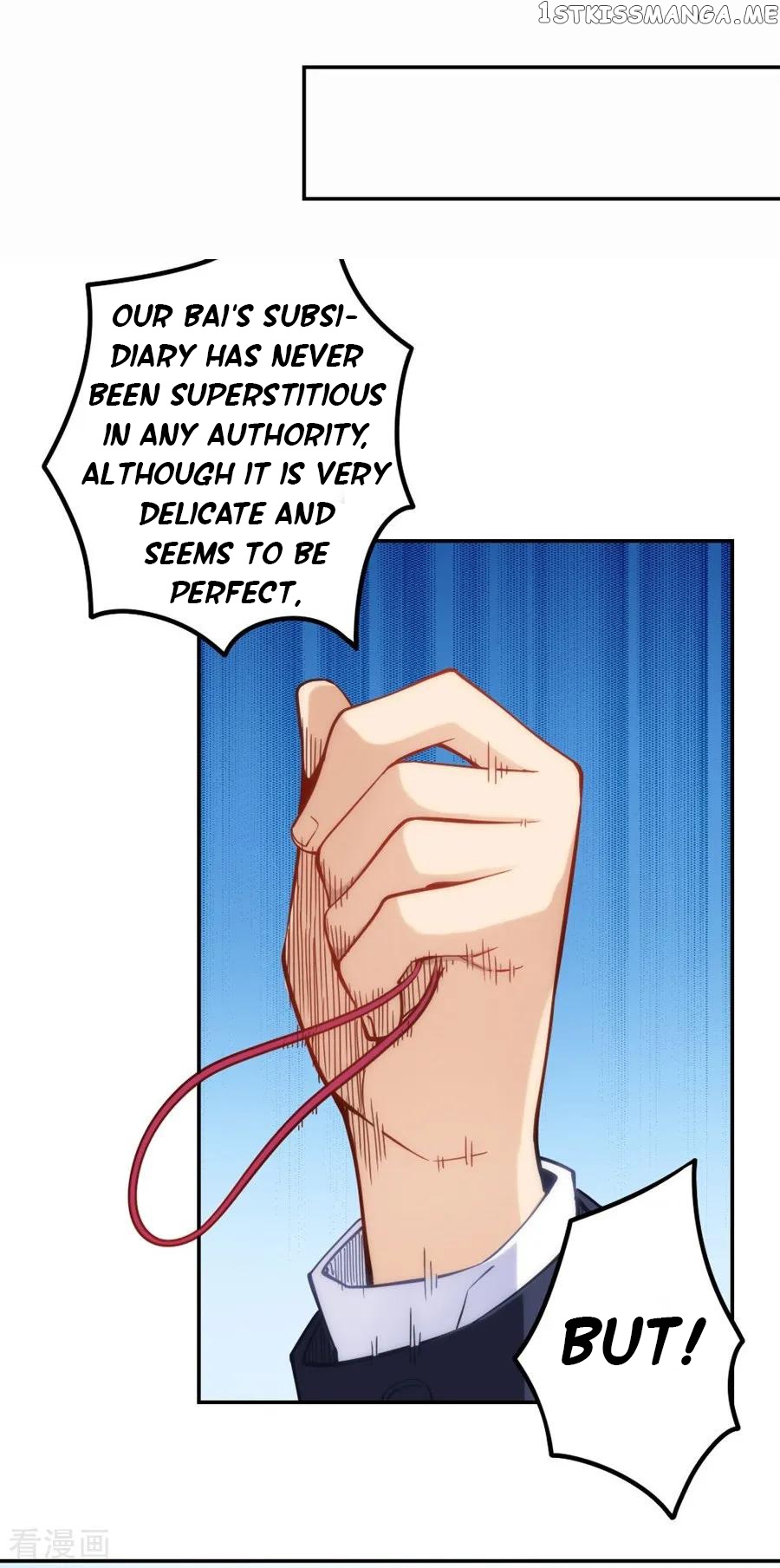 I Am Gao Fu Shuai Chapter 121 - Page 16