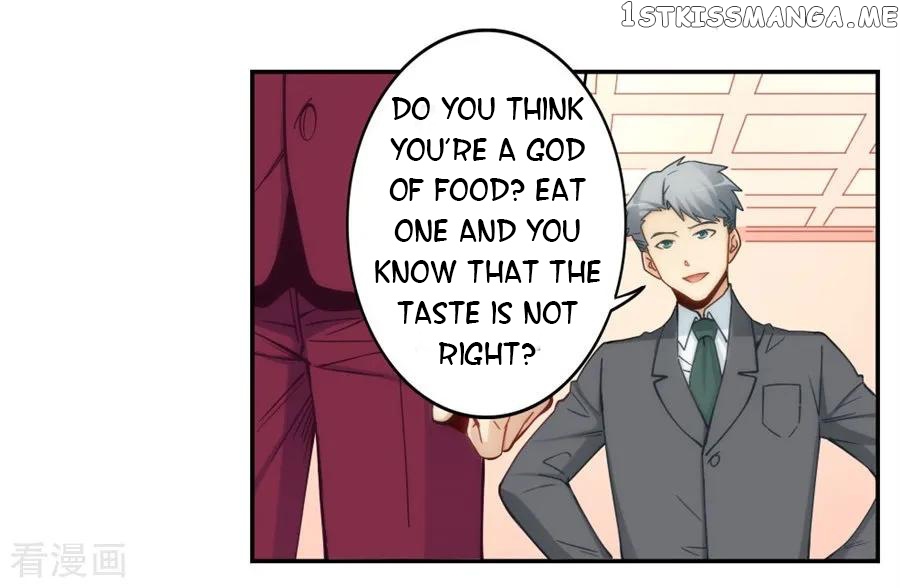 I Am Gao Fu Shuai Chapter 121 - Page 3