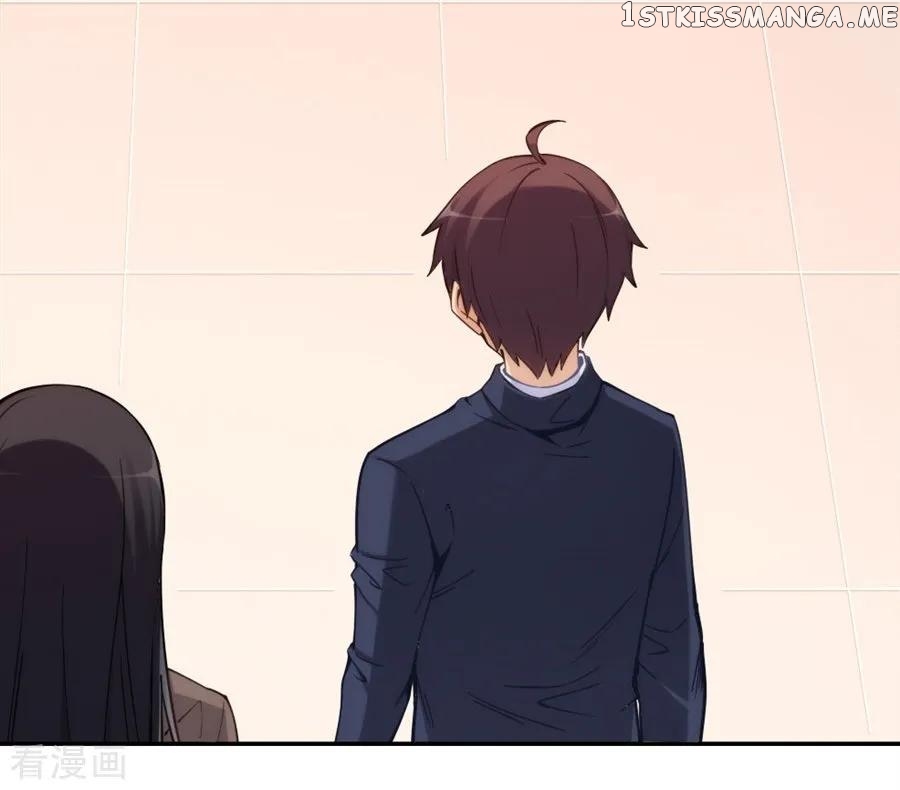I Am Gao Fu Shuai Chapter 121 - Page 28