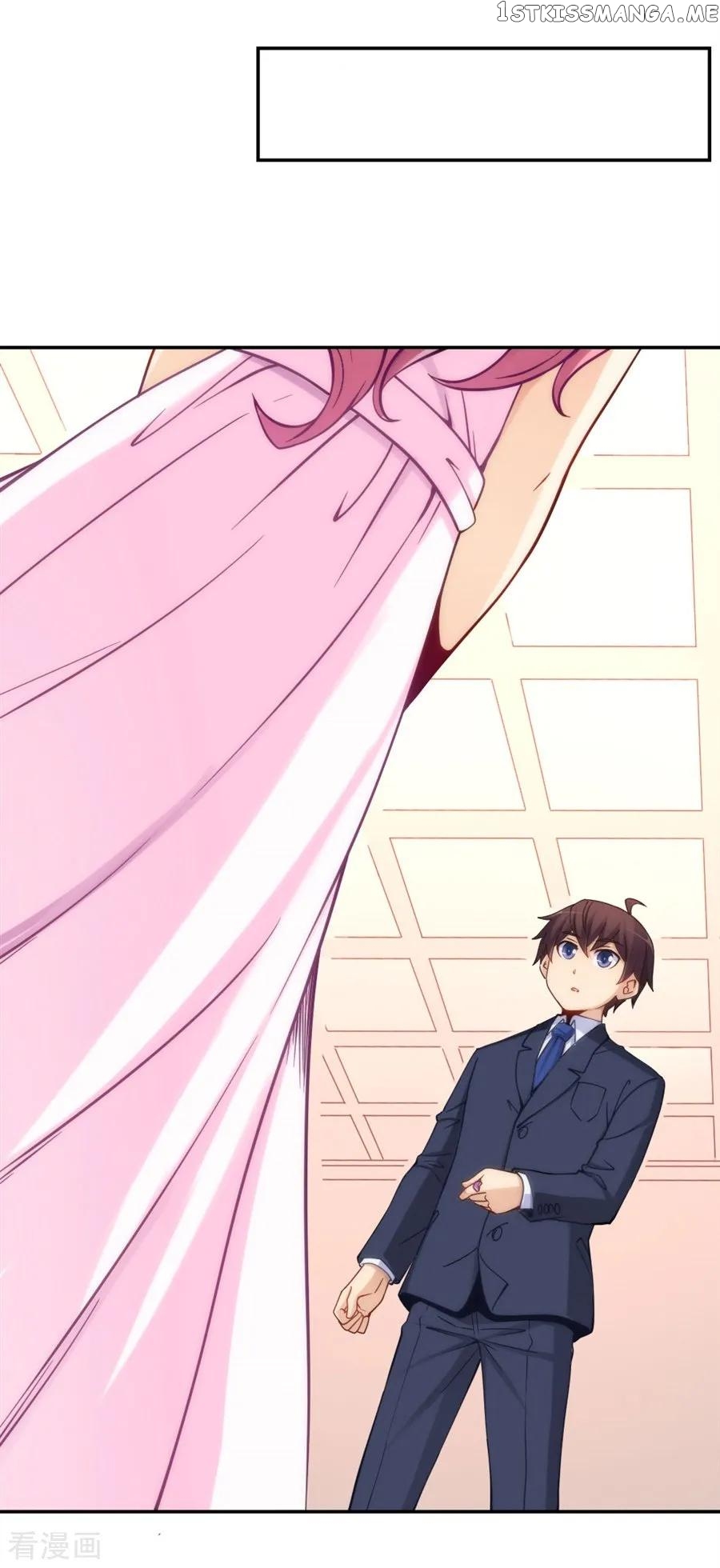 I Am Gao Fu Shuai Chapter 121 - Page 30