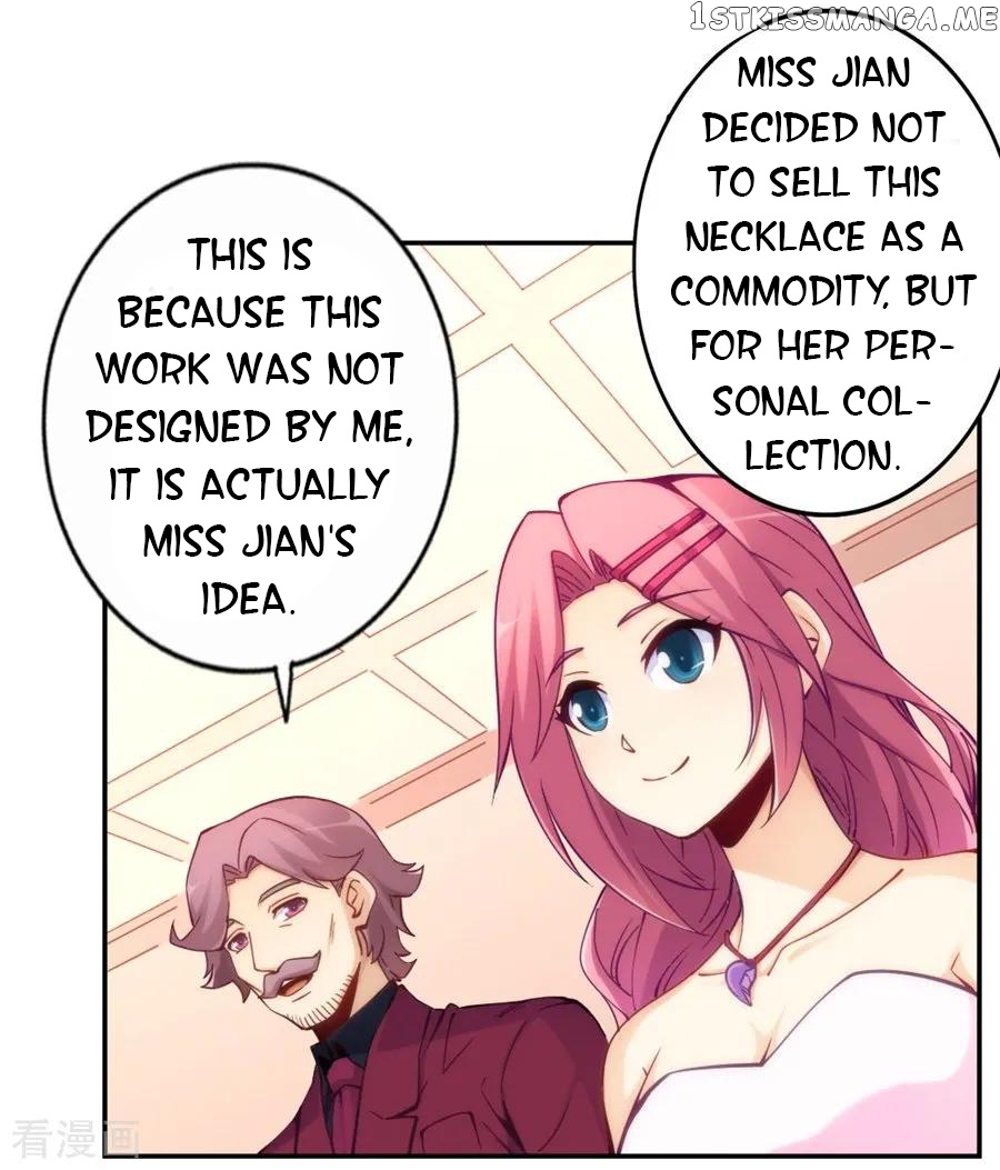 I Am Gao Fu Shuai Chapter 121 - Page 35