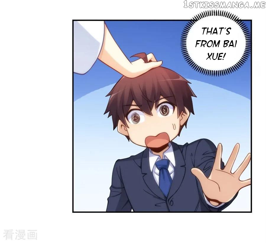 I Am Gao Fu Shuai Chapter 122 - Page 14