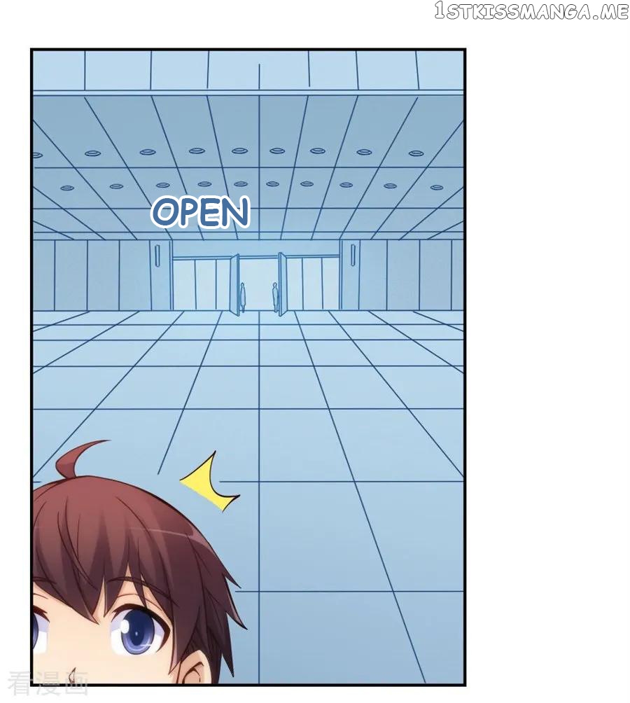 I Am Gao Fu Shuai Chapter 122 - Page 35