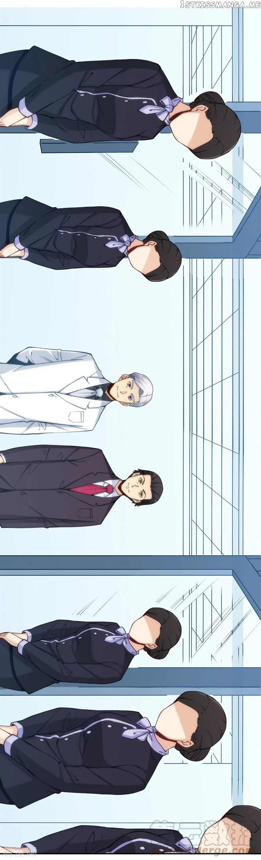 I Am Gao Fu Shuai Chapter 122 - Page 36