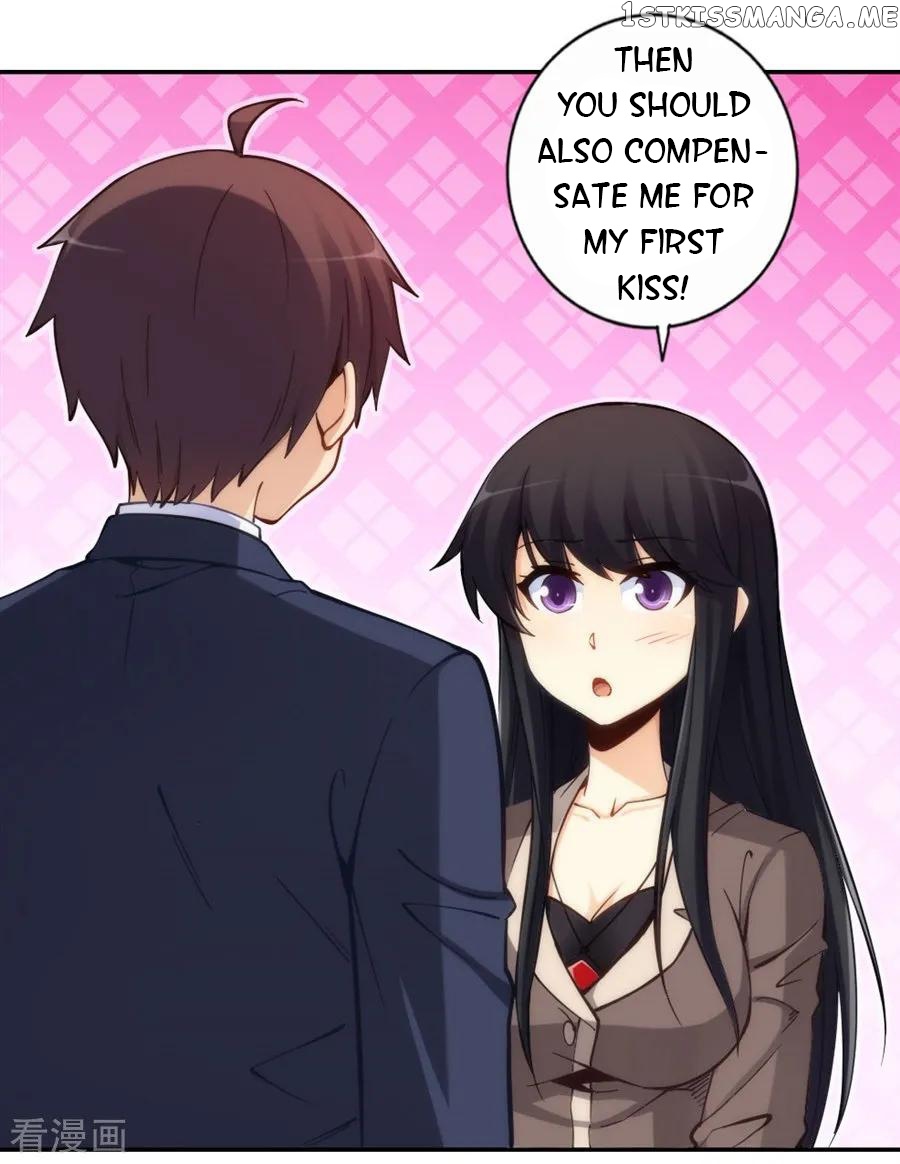 I Am Gao Fu Shuai Chapter 122 - Page 44