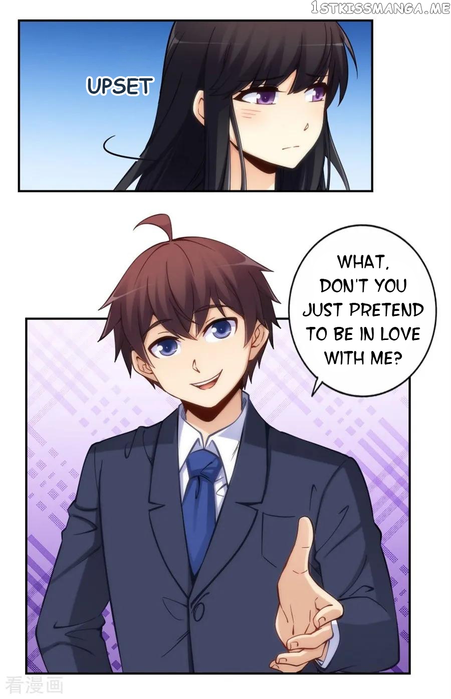 I Am Gao Fu Shuai Chapter 122 - Page 46