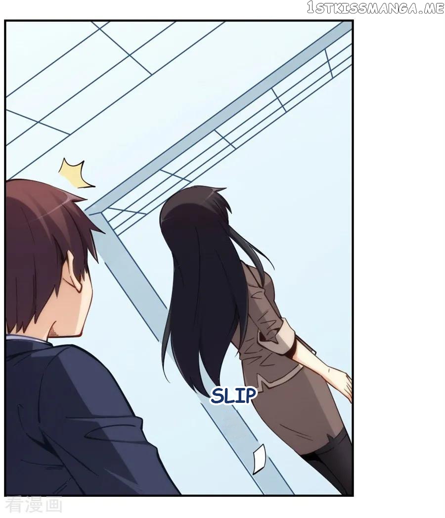 I Am Gao Fu Shuai Chapter 122 - Page 49