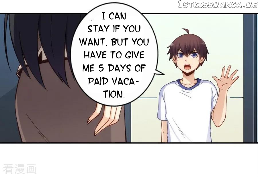 I Am Gao Fu Shuai Chapter 123 - Page 16