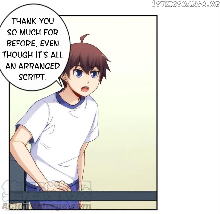 I Am Gao Fu Shuai Chapter 123 - Page 25