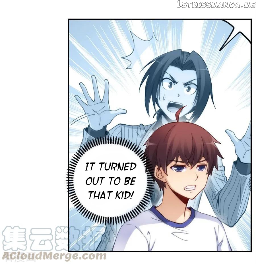I Am Gao Fu Shuai Chapter 123 - Page 29