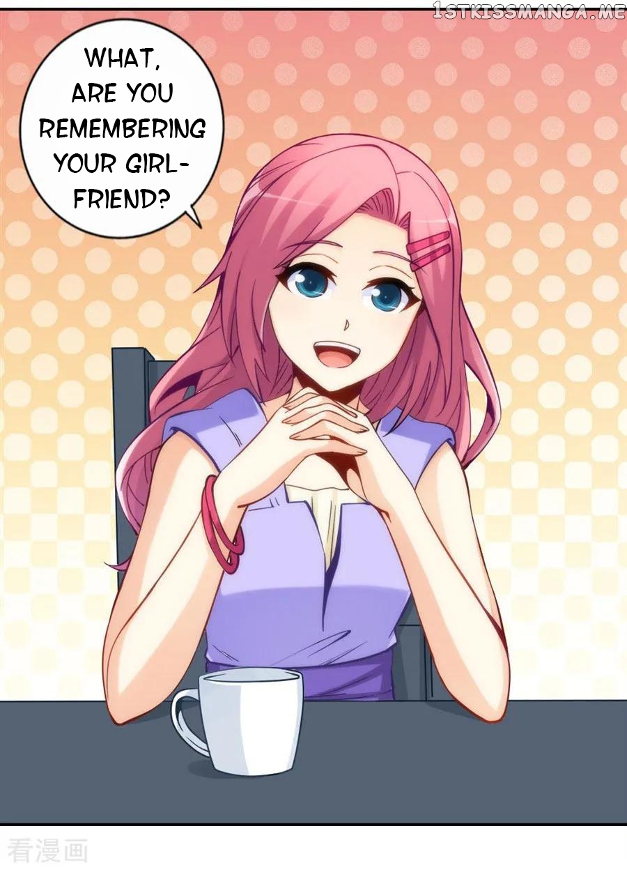 I Am Gao Fu Shuai Chapter 123 - Page 31
