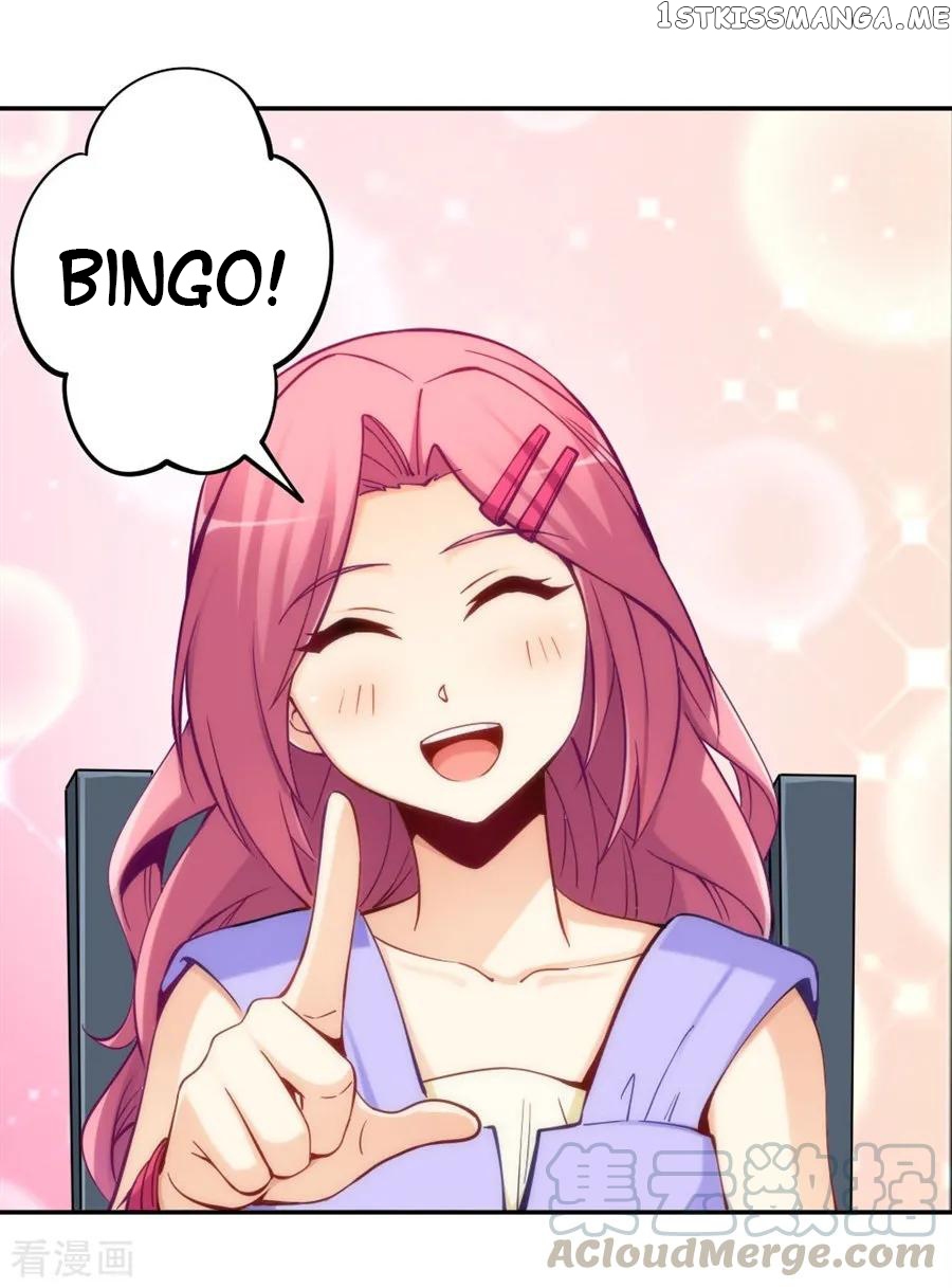I Am Gao Fu Shuai Chapter 123 - Page 37