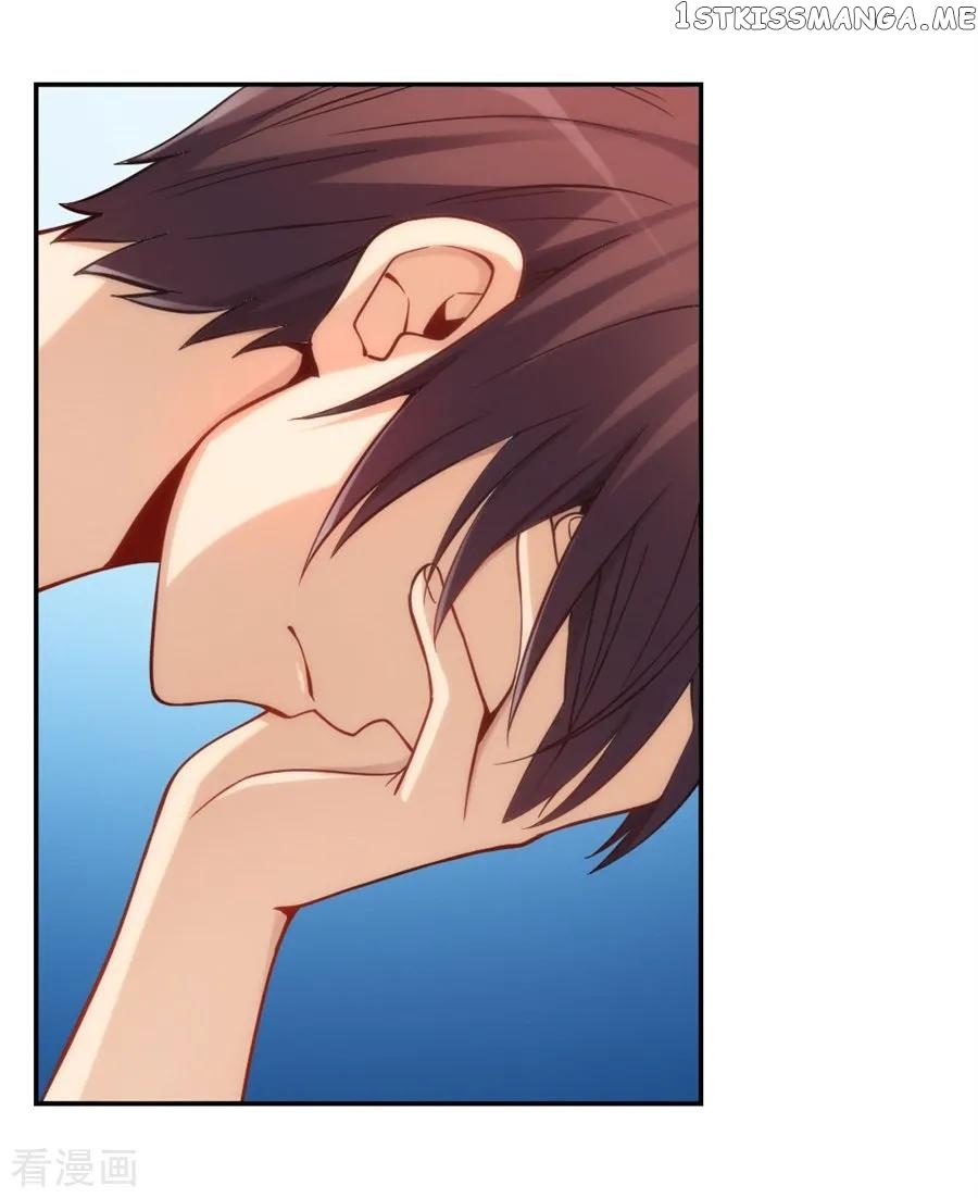 I Am Gao Fu Shuai Chapter 123 - Page 38