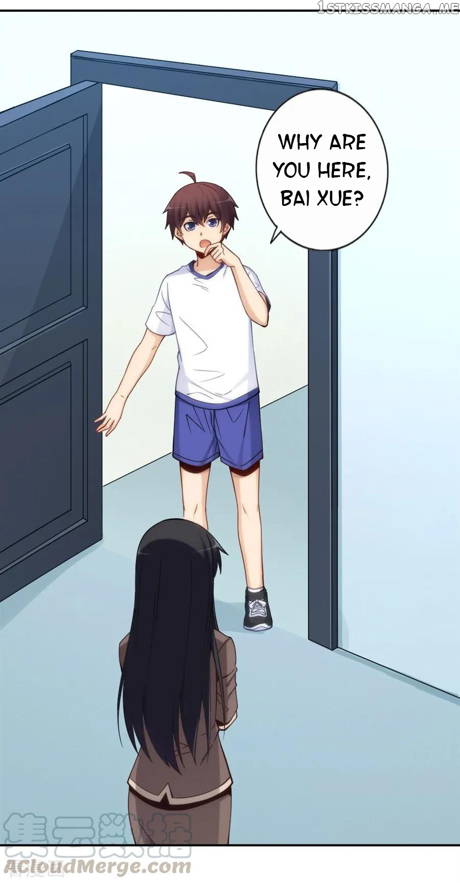 I Am Gao Fu Shuai Chapter 123 - Page 5